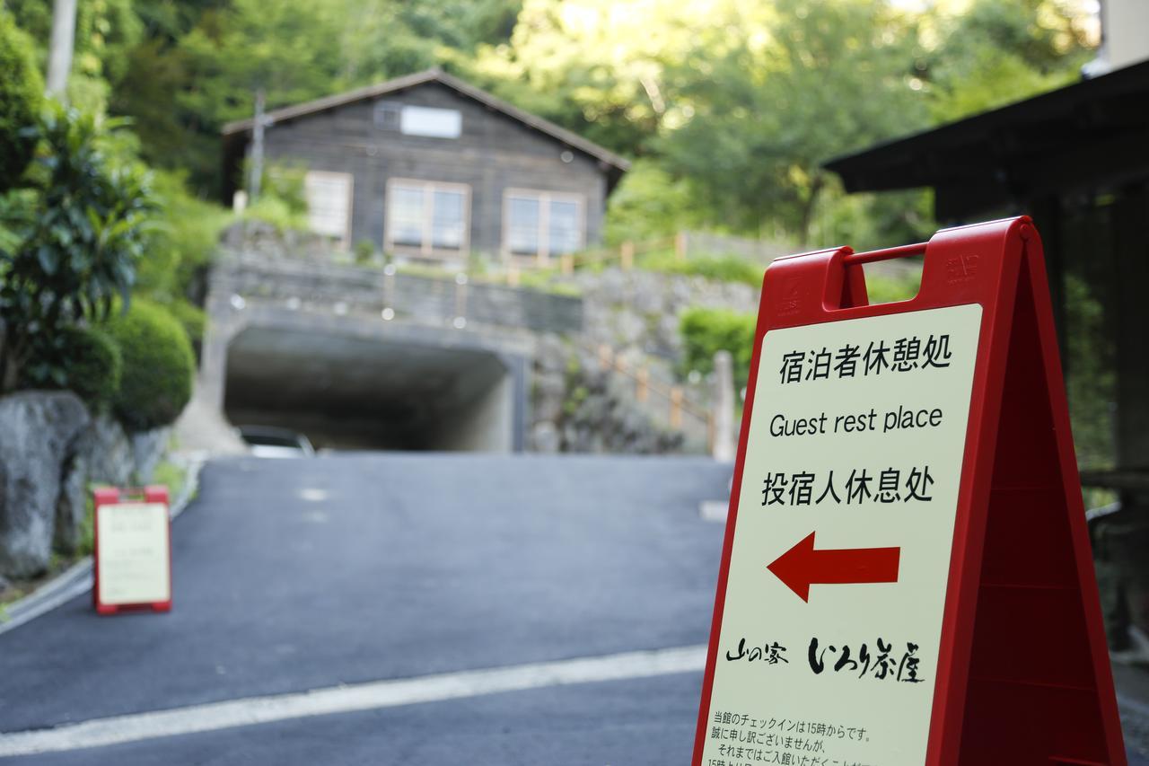 Kinosaki Tenboen Toyooka  Exterior foto