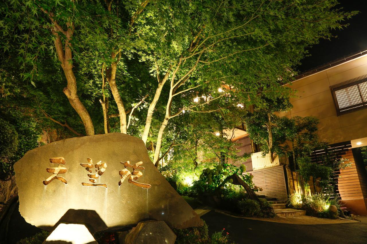 Kinosaki Tenboen Toyooka  Exterior foto